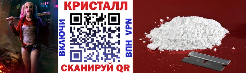 даркнет Telegram  Коломна  АМФ Розовый 