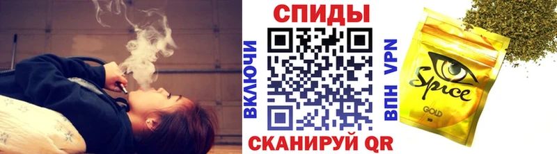 БУТИРАТ буратино  Коломна 