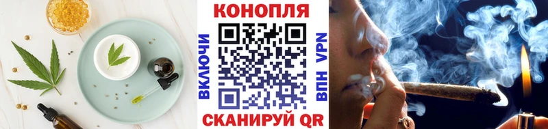 даркнет сайт  Коломна  Печенье с ТГК конопля 