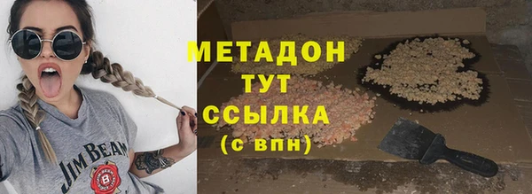 мескалин Баксан