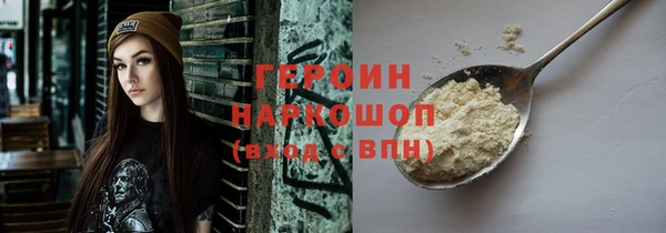 винт Балахна