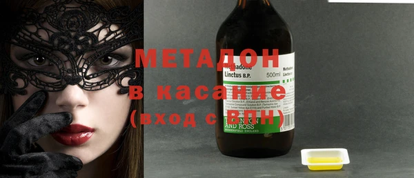 мескалин Баксан