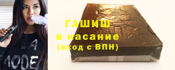 винт Балахна