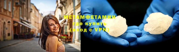 мескалин Баксан