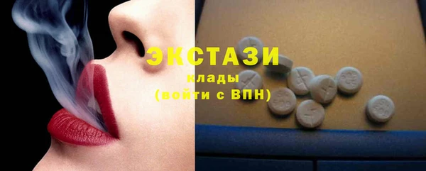 мескалин Баксан