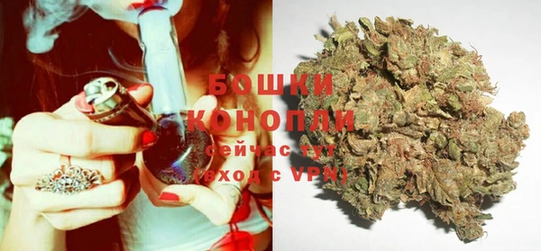 кристаллы Балабаново