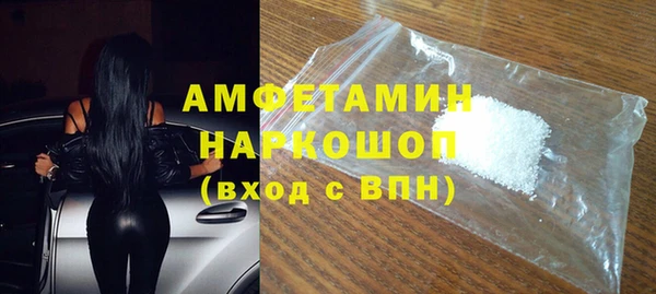 мескалин Баксан