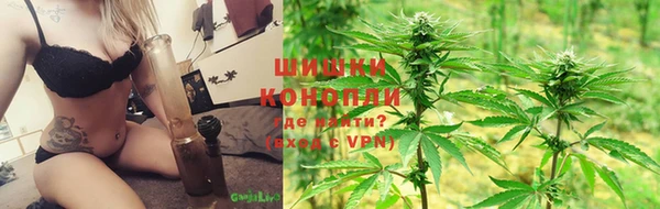 кокаин премиум Арсеньев