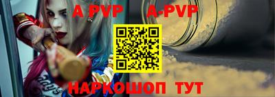 MDMA Краснодар