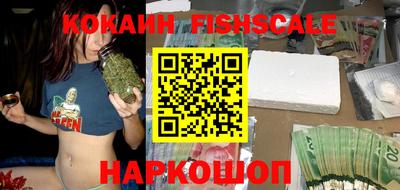 MDMA Краснодар