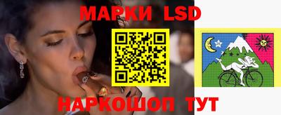 мяу мяу кристалл Кунгур