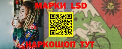 MDMA Краснодар