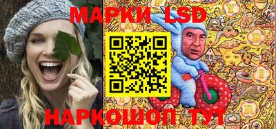 каннабис Краснознаменск
