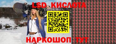 мяу мяу кристалл Кулебаки