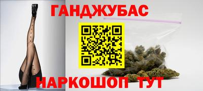 MDMA Краснодар