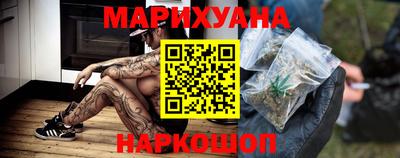 COCAINE Краснокаменск