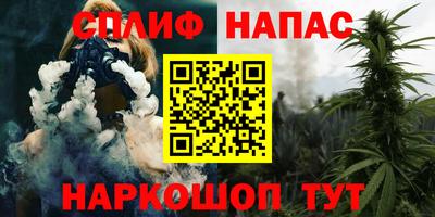 MDMA Краснодар