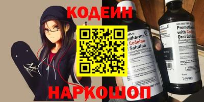 MDMA Краснодар