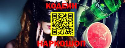 каннабис Краснознаменск
