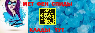 COCAINE Краснокаменск