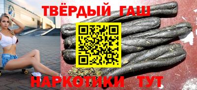 COCAINE Краснокаменск