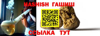MDMA Краснодар