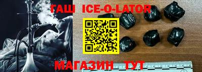 каннабис Краснознаменск