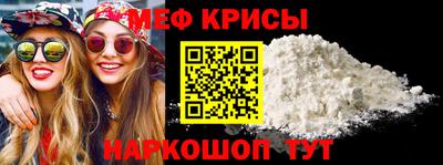 каннабис Краснознаменск