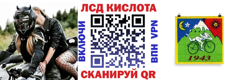 Марки N-bome 1500мкг  ОМГ ОМГ рабочий сайт  Коломна 