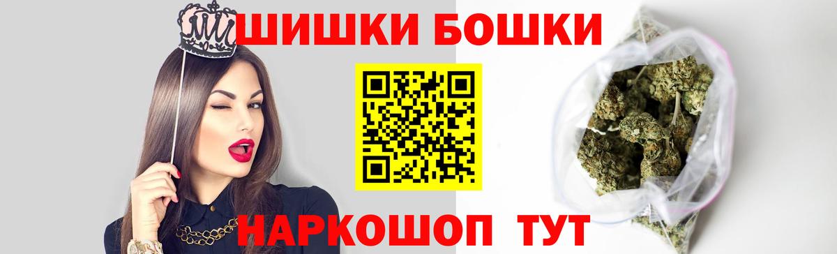 МАРИХУАНА SATIVA & INDICA  Марихуана гибрид  Канабис семена  Вход с VPN  Коломна 